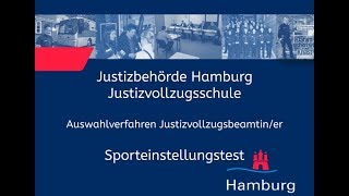 Sporteinstellungstest für Bewerberinnen im Justizvollzugsdienst [upl. by Flodnar]